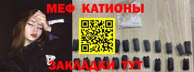 соль курить ск Ликино-Дулёво