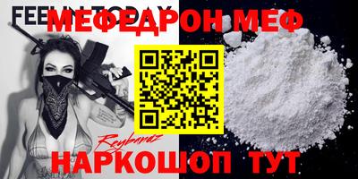 МДПВ Мариинск
