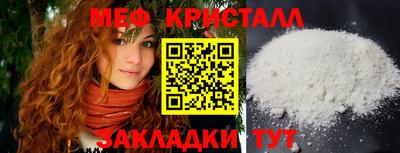 соль курить ск Ликино-Дулёво