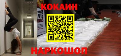 дистиллят марихуана Лесосибирск