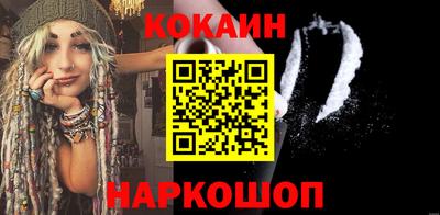 дистиллят марихуана Лесосибирск