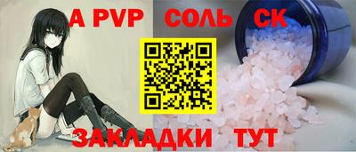 дистиллят марихуана Лесосибирск