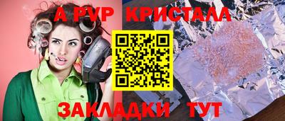 jwh Малоярославец