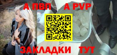 jwh Малоярославец