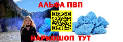 МДПВ Мариинск