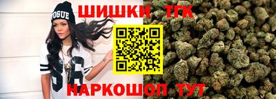 соль курить ск Ликино-Дулёво