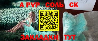 дистиллят марихуана Лесосибирск