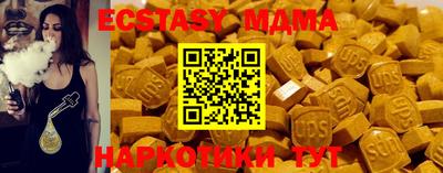 спиды Ливны