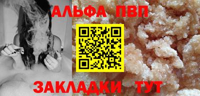jwh Малоярославец