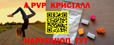 соль курить ск Ликино-Дулёво