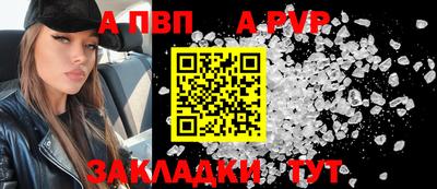 соль курить ск Ликино-Дулёво