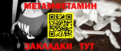 МДПВ Мариинск