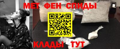 дистиллят марихуана Лесосибирск