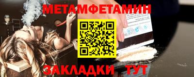 дистиллят марихуана Лесосибирск