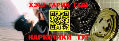 спиды Ливны