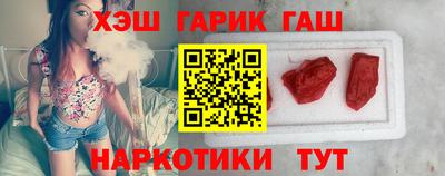 соль курить ск Ликино-Дулёво