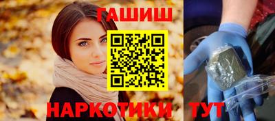 jwh Малоярославец