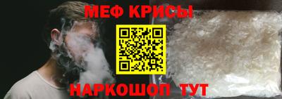 дистиллят марихуана Лесосибирск