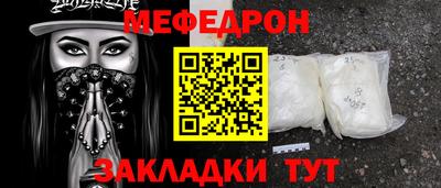 дистиллят марихуана Лесосибирск