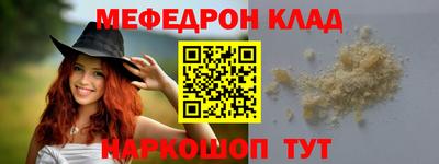 дистиллят марихуана Лесосибирск
