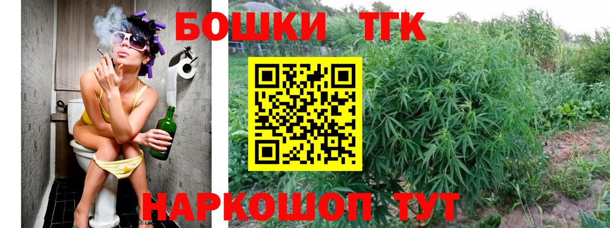 МАРИХУАНА марихуана Воркута